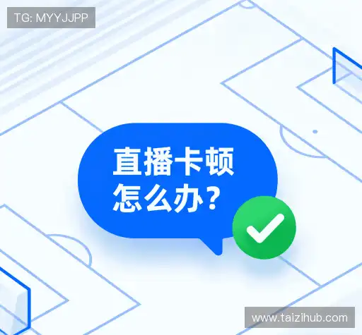 解答汇编